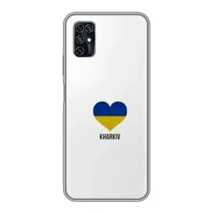 Чехлы силиконовые (Город Харьков) на ЗТЕ В2020 Смарт (Kharkiv)
