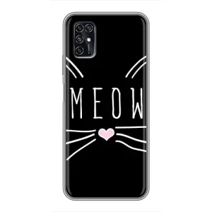 Бампер с изображением Котиков для ЗТЕ В2020 Смарт (КОТИК MEOW)