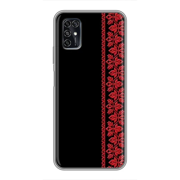 Чехол с рисунком «Красная Вышиванка» для ZTE Blade V2020 Smart Чехол с рисунком «Красная Вышиванка» для ZTE Blade V2020 Smart