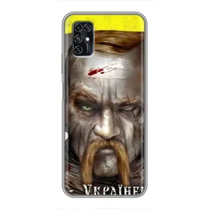 Чехол с картинкой (Патриотический КОЗАК) на ZTE Blade V2020 Smart (Одноглазый Козак)