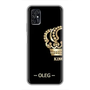 Іменні Чохли для ZTE Blade V2020 Smart (OLEG)