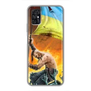 Чехол с картинкой (Патриотический КОЗАК) на ZTE Blade V2020 Smart (Сильный Козак)