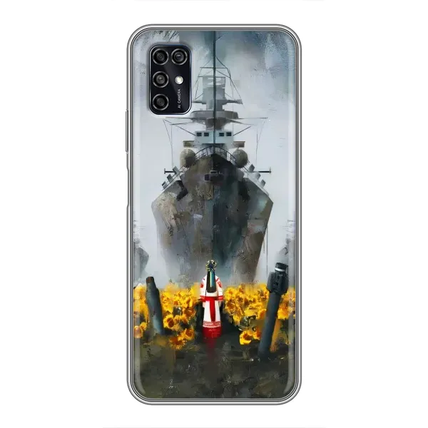 Чехол с рисунком «Смелость» для ZTE Blade V2020 Smart Чехол с рисунком «Смелость» для ZTE Blade V2020 Smart