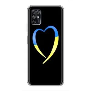Силиконовый Чехол на ZTE Blade V2020 Smart (Я-Украина) (Украинское сердце)