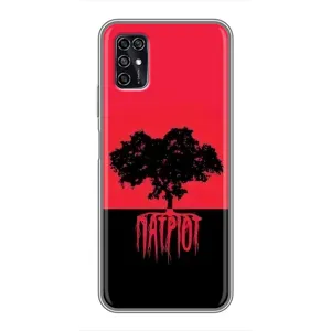 Чохли УПА (Червоно-Чорний) на ZTE Blade V2020 Smart (УПА Патріот)