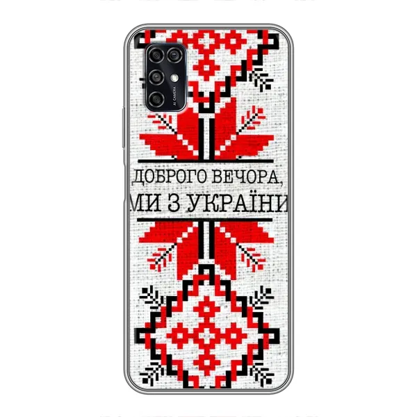 Чехол с рисунком «Вышиванка Доброго вечера» для ZTE Blade V2020 Smart Чехол с рисунком «Вышиванка Доброго вечера» для ZTE Blade V2020 Smart