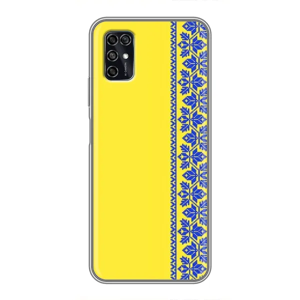 Чехол с рисунком «Вышиванка на желтом» для ZTE Blade V2020 Smart Чехол с рисунком «Вышиванка на желтом» для ZTE Blade V2020 Smart