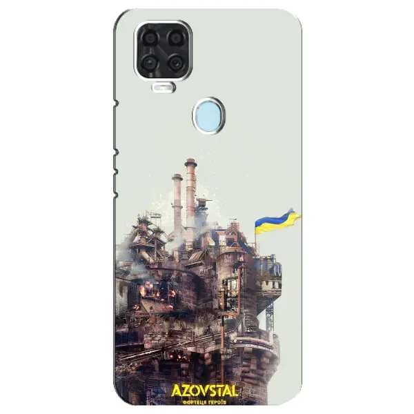Чехол с рисунком «Азовсталь» для ZTE Blade V2020 Чехол с рисунком «Азовсталь» для ZTE Blade V2020