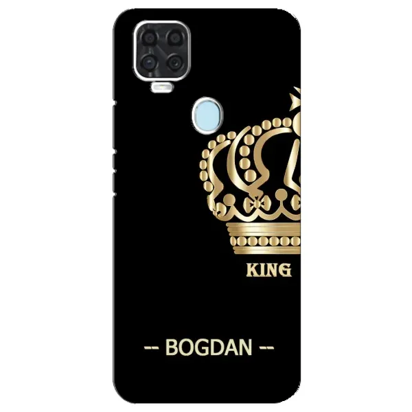 Чехол с рисунком «BOGDAN» для ZTE Blade V2020