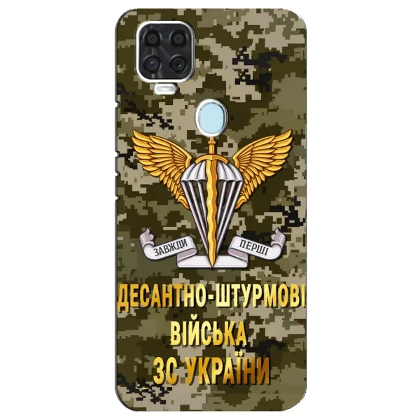 Чехол с рисунком «ДШВ ЗСУ» для ZTE Blade V2020 Чехол с рисунком «ДШВ ЗСУ» для ZTE Blade V2020