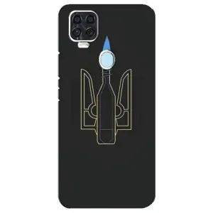 Чехол с картинкой (Патриотический ГЕРБ) на ZTE Blade V2020 (Герб - Молотова)
