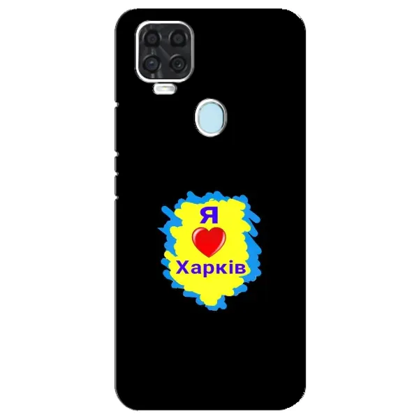 Чехол с рисунком «I LOVE KHARKIV» для ZTE Blade V2020 Чехол с рисунком «I LOVE KHARKIV» для ZTE Blade V2020