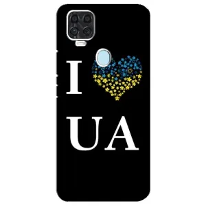 Силиконовый Чехол на ZTE Blade V2020 (Я-Украина) (I Love UA)