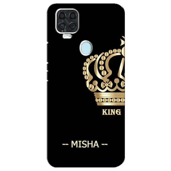 Чехол с рисунком «MISHA» для ZTE Blade V2020