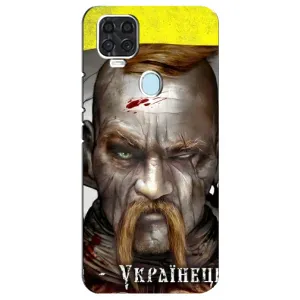 Чехол с картинкой (Патриотический КОЗАК) на ZTE Blade V2020