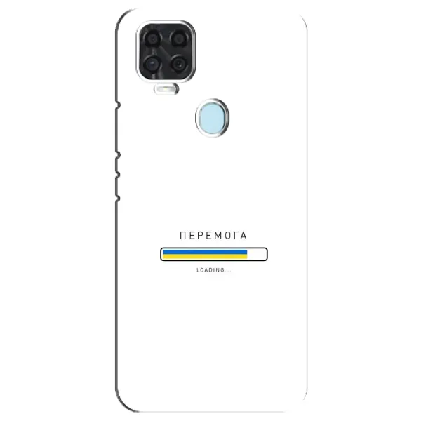 Чехол с рисунком «Перемога» для ZTE Blade V2020 Чехол с рисунком «Перемога» для ZTE Blade V2020