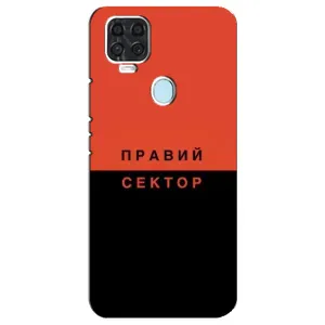 Чохли УПА (Червоно-Чорний) на ZTE Blade V2020 (Правий Сектор)