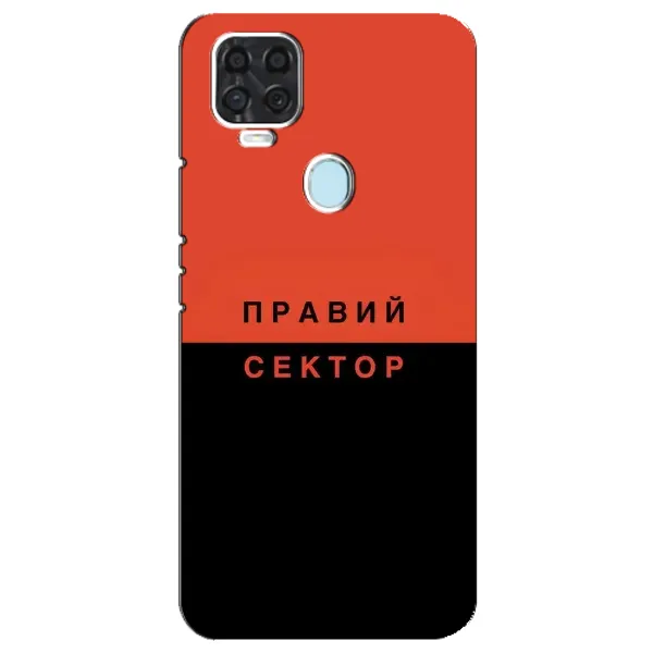 Чехол с рисунком «Правый Серктор» для ZTE Blade V2020 Чехол с рисунком «Правый Серктор» для ZTE Blade V2020