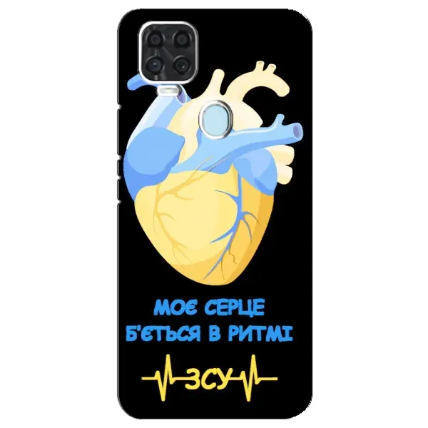 Чехол с рисунком «Ритм ЗСУ» для ZTE Blade V2020 Чехол с рисунком «Ритм ЗСУ» для ZTE Blade V2020