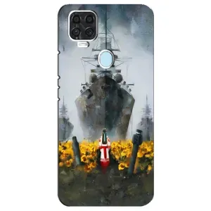 Чохли для ZTE Blade V2020 (Home - Україна) (Сміливість)