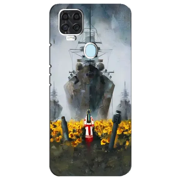 Чехол с рисунком «Смелость» для ZTE Blade V2020