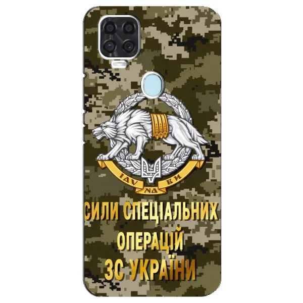 Чехол с рисунком «ССО ЗСУ» для ZTE Blade V2020 Чехол с рисунком «ССО ЗСУ» для ZTE Blade V2020
