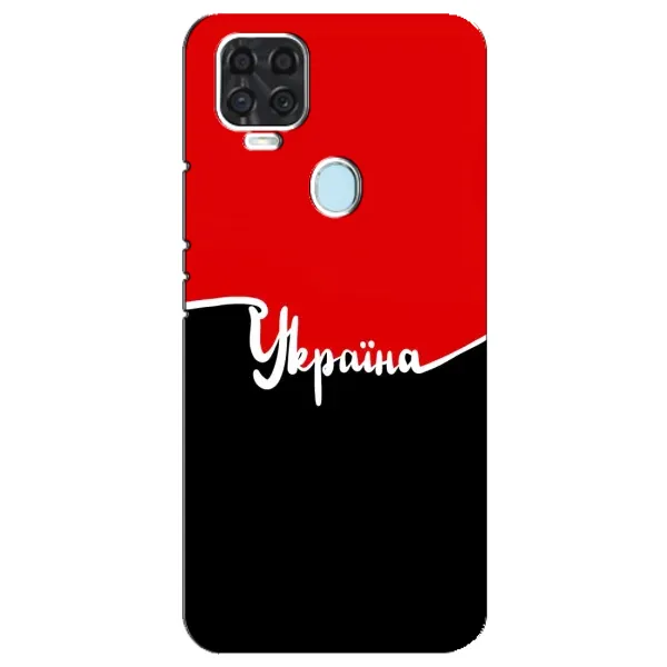 Чехол с рисунком «Украина УПА» для ZTE Blade V2020 Чехол с рисунком «Украина УПА» для ZTE Blade V2020