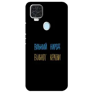 Силіконовий Чохол з картинкою для ZTE Blade V2020 (Все Буде)