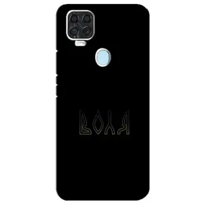Чохли для ZTE Blade V2020 (Home - Україна) (Воля)