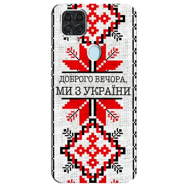 Чехол с рисунком «Вышиванка Доброго вечера» для ZTE Blade V2020 Чехол с рисунком «Вышиванка Доброго вечера» для ZTE Blade V2020