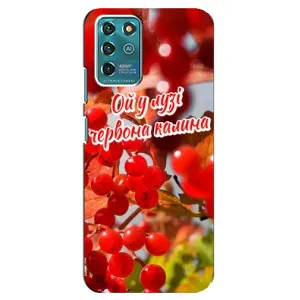 Силиконовый Чехол на ZTE Blade V30 Vita (Я-Украина) (Червона Калина)
