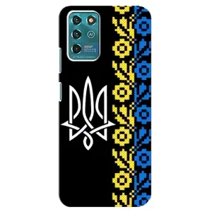 Силіконовый Чохол на ZTE Blade V30 Vita (Герб и вишиванка)