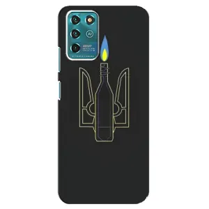 Чохол з картинкою (Патріотичний ГЕРБ) на ZTE Blade V30 Vita (Герб - Молотова)