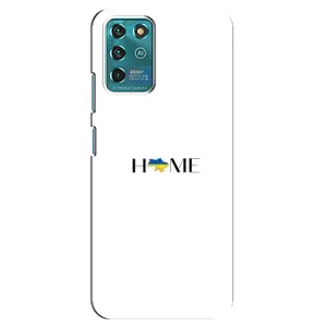 Чехлы для ZTE Blade V30 Vita (Home - Украина) (Home)