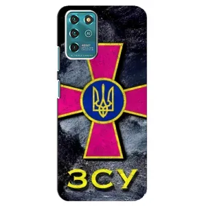 ЗСУ Чохли (TPU) для ZTE Blade V30 Vita (Лого ЗСУ)