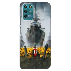 Чехлы для ZTE Blade V30 Vita (Home - Украина) (Смелость)