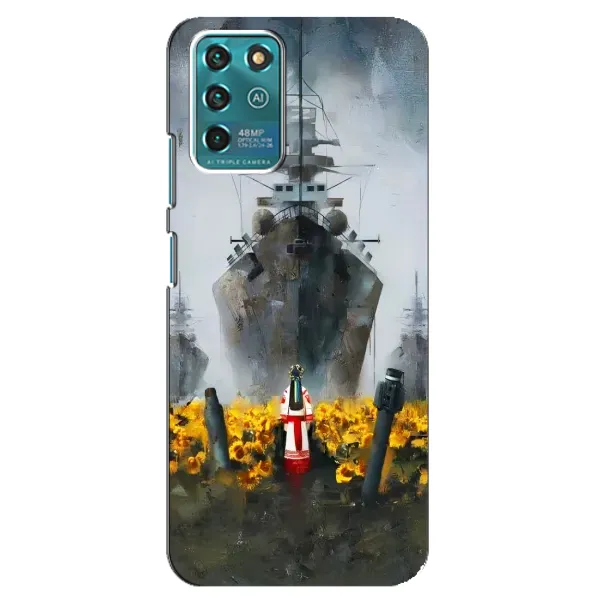 Чехол с рисунком «Смелость» для ZTE Blade V30 Vita Чехол с рисунком «Смелость» для ZTE Blade V30 Vita