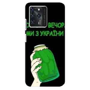 Чехол на ZTE Blade V30 Украинский дизайн (Банка, Доброго вечора)