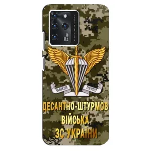 Чохли на військову тематику для ZTE Blade V30 (ДШВ ЗСУ)