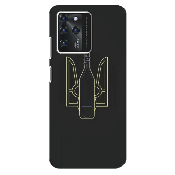 Чехол с рисунком «Герб - Молотова» для ZTE Blade V30 Чехол с рисунком «Герб - Молотова» для ZTE Blade V30