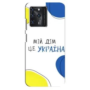 Чехлы для ZTE Blade V30 (Home - Украина) (Мій Дім)