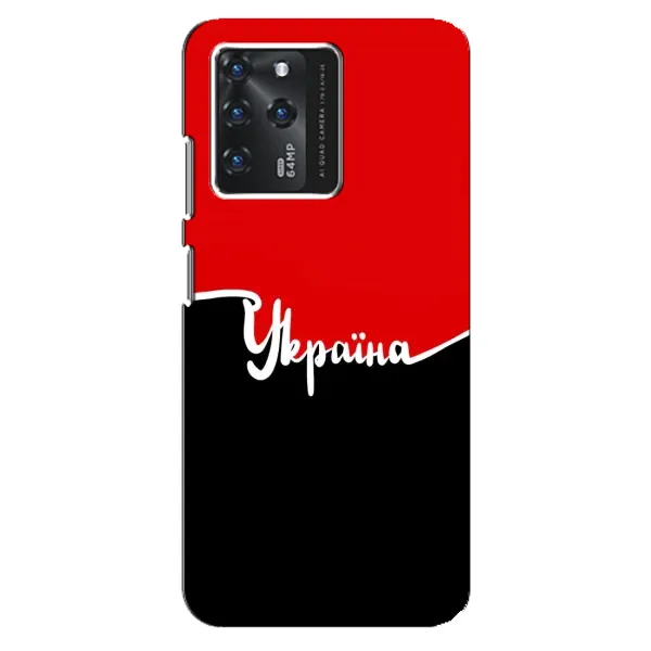 Чехол с рисунком «Украина УПА» для ZTE Blade V30 Чехол с рисунком «Украина УПА» для ZTE Blade V30