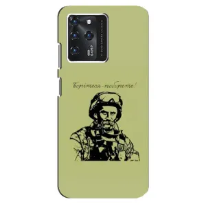 Чохли Т.Г. Шевченко ЗСУ для ZTE Blade V30 (Воїн Т.Шевченка)