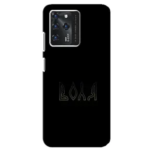 Чехлы для ZTE Blade V30 (Home - Украина) (Воля)