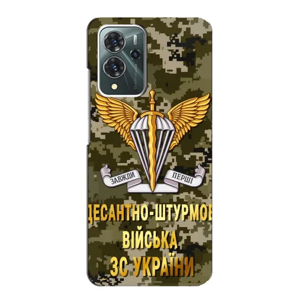 Чехол с рисунком «ДШВ ЗСУ» для ZTE Blade V40 Pro