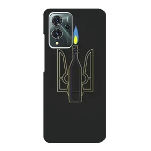 Чехол с картинкой (Патриотический ГЕРБ) на ZTE Blade V40 Pro (Герб - Молотова)