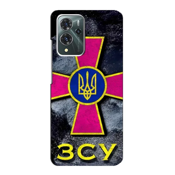Чехол с рисунком «Лого ЗСУ» для ZTE Blade V40 Pro Чехол с рисунком «Лого ЗСУ» для ZTE Blade V40 Pro