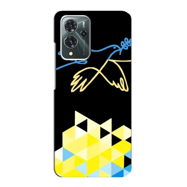 Чохол з малюнком «Мир для Укрїни» для ZTE Blade V40 Pro Чохол з малюнком «Мир для Укрїни» для ZTE Blade V40 Pro
