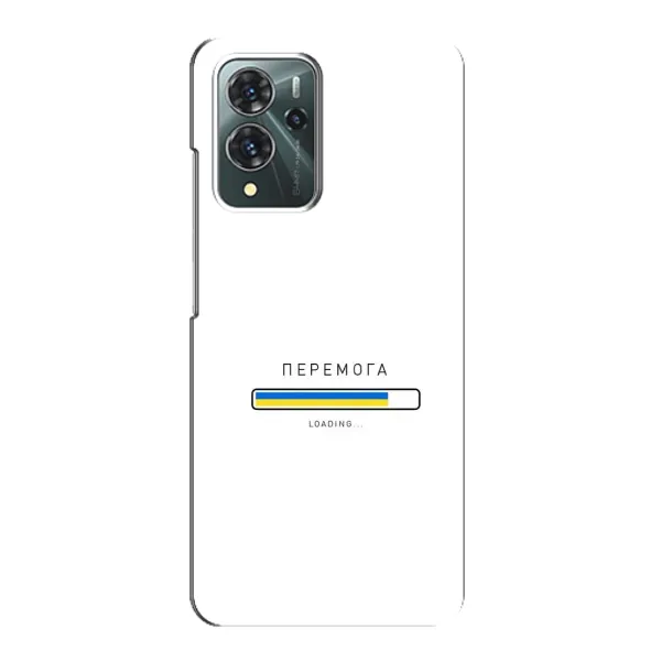 Чохол з малюнком «Перемога» для ZTE Blade V40 Pro Чохол з малюнком «Перемога» для ZTE Blade V40 Pro