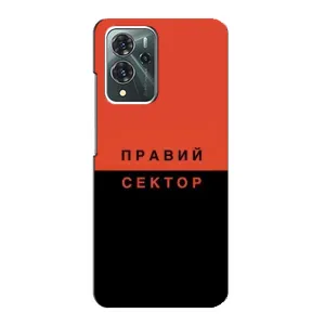 Чехлы УПА (Красно-Чёрный) на ZTE Blade V40 Pro (Правый Серктор)